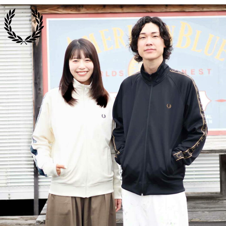 楽天市場】FRED PERRY フレッドペリー CONTRAST TAPE TRACK JACKET 
