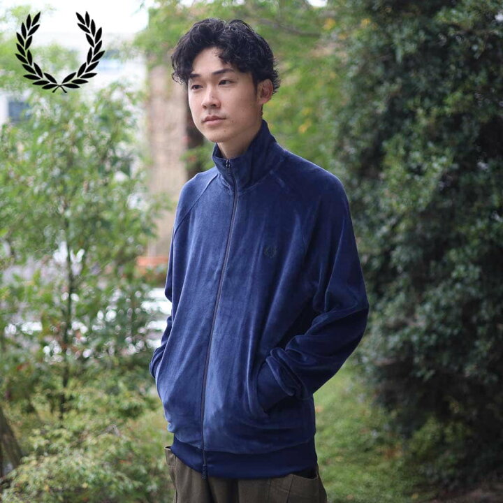 楽天市場】FRED PERRY フレッドペリー Velour Track Jacket ベロア 