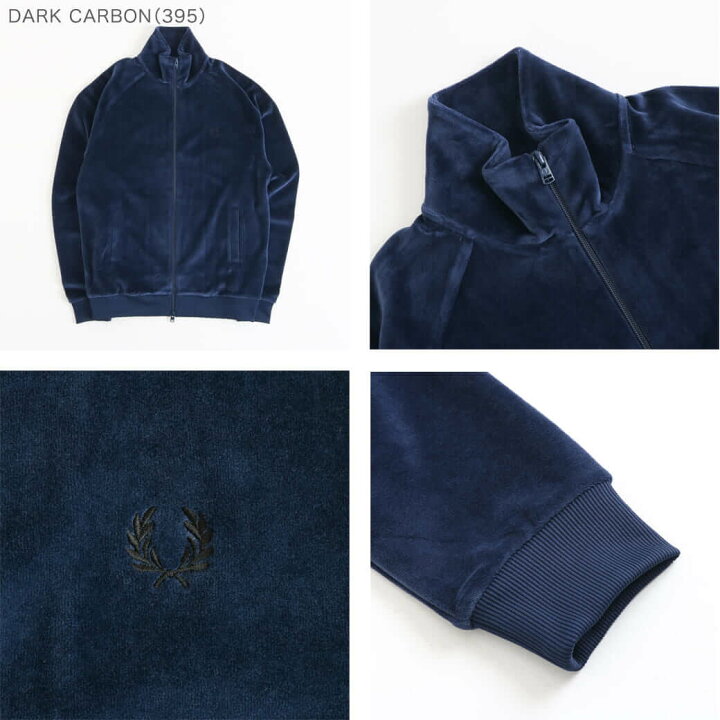 楽天市場】FRED PERRY フレッドペリー Velour Track Jacket ベロア 