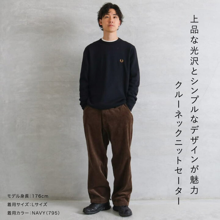 楽天市場】FRED PERRY フレッドペリー クラシッククルーネック 