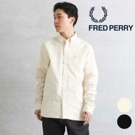 FRED PERRY フレッドペリー Button Down Collar Shirt ボタン カラー シャツ トップス M5650 長袖 メンズ 月桂樹 2024年 春夏 ボーンフリー BORN FREE