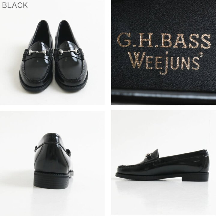 楽天市場】G.H.BASS ジーエイチバス ブラック パテント レザー BLACK 