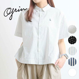 grin グリン ブロード コーヒー刺繍ワイドシャツ 8242T-019 レディース 半袖