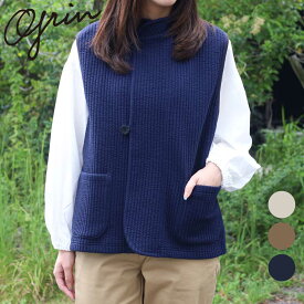 grin グリン　ラウンドヘム　ストライプキルト スタンドVT　2025年　レディース　秋冬 ニット　ベスト トップス　3色　FREE　2サイズ　ナチュラル　カジュアル　送料無料