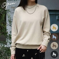 楽天市場】grin グリン（柄花・植物）（レディースファッション）の通販