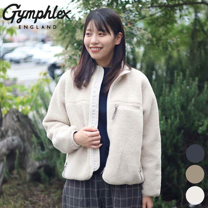 楽天市場】Gymphlex ジムフレックス コージーライトボア ブルゾン COZY 