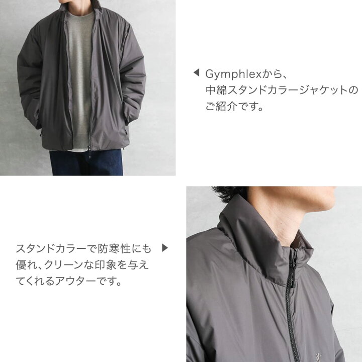 楽天市場】Gymphlex ジムフレックス ポリエステルタフタ スタンド 