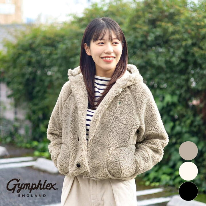 楽天市場】【8/24 20：00〜8/27 9：59までP10倍】Gymphlex ジム 