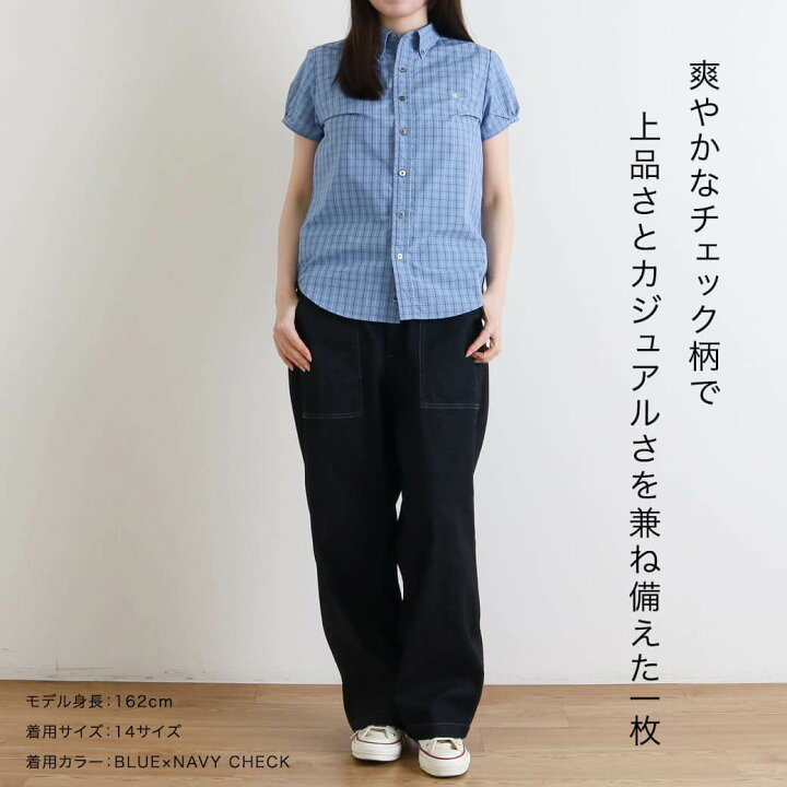 Gymphlex ジムフレックス フレンチ スリーブ シャツ レディース ボタン 