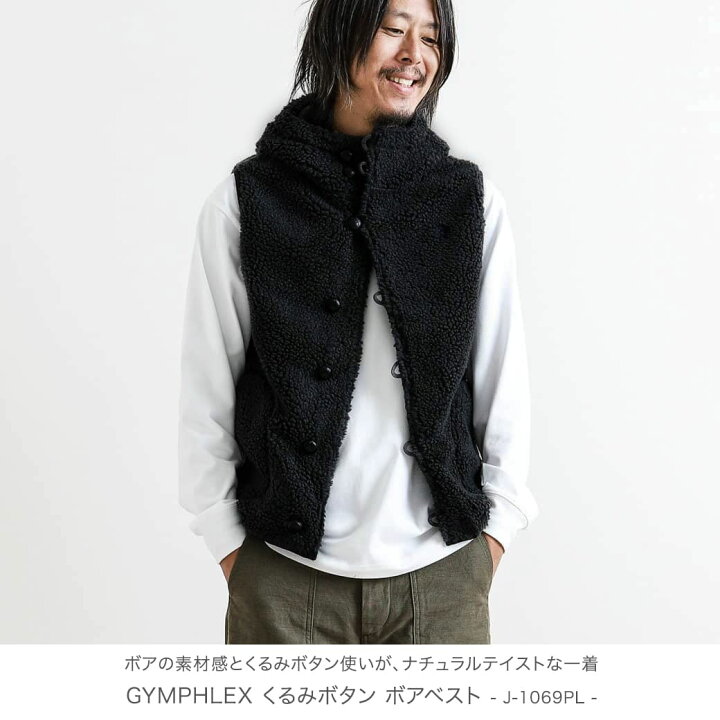 楽天市場】ジムフレックス メンズ GYMPHLEX くるみボタン ボア フード 