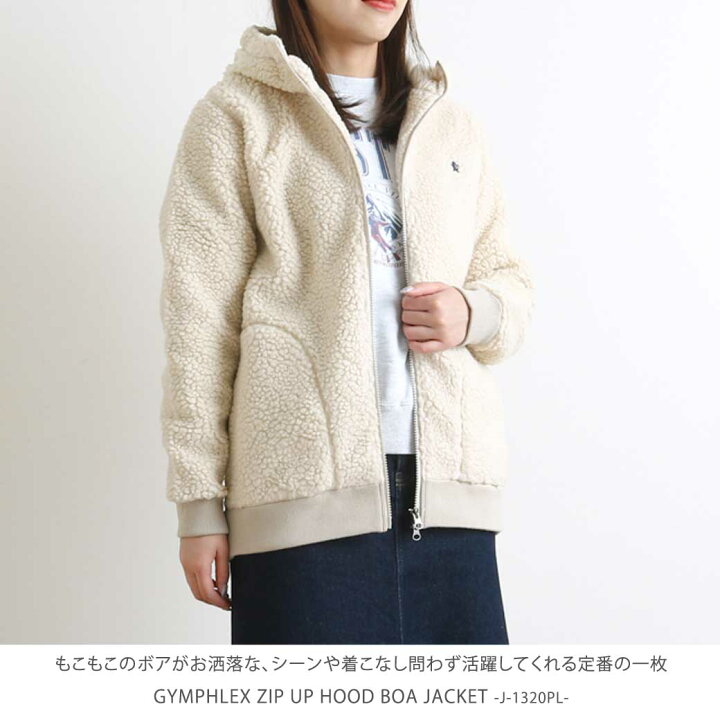 楽天市場】【ポイント10倍】ジムフレックス GYMPHLEXジップアップフードボアジャケットZIP UP HOOD BOA JACKETJ-1320PLレディース アウター ボアジャケット : BORN FREE E-SHOP 楽天市場】【ポイント10倍】ジムフレックス GYMPHLEXジップアップフードボアジャケットZIP UP HOOD BOA JACKETJ-1320PLレディース アウター ボアジャケット : BORN FREE E-SHOP