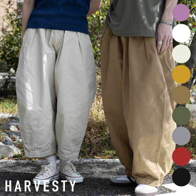 ハーベスティ HARVESTY コットン チノクロス サーカスパンツ COTTON CHINO CLOTH CIRCUS PANTS A11709 レディース メンズ ワイドパンツ