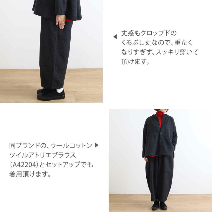 楽天市場】【5/20 0：00〜23：59までP5倍】ハーベスティ HARVESTY 