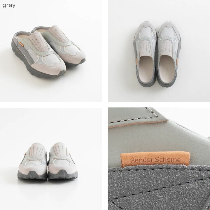 楽天市場】Hender Scheme エンダースキーマ ポーラー ミュー polar 