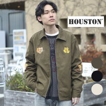 楽天市場】houston（ヒューストン） ベトジャンの通販