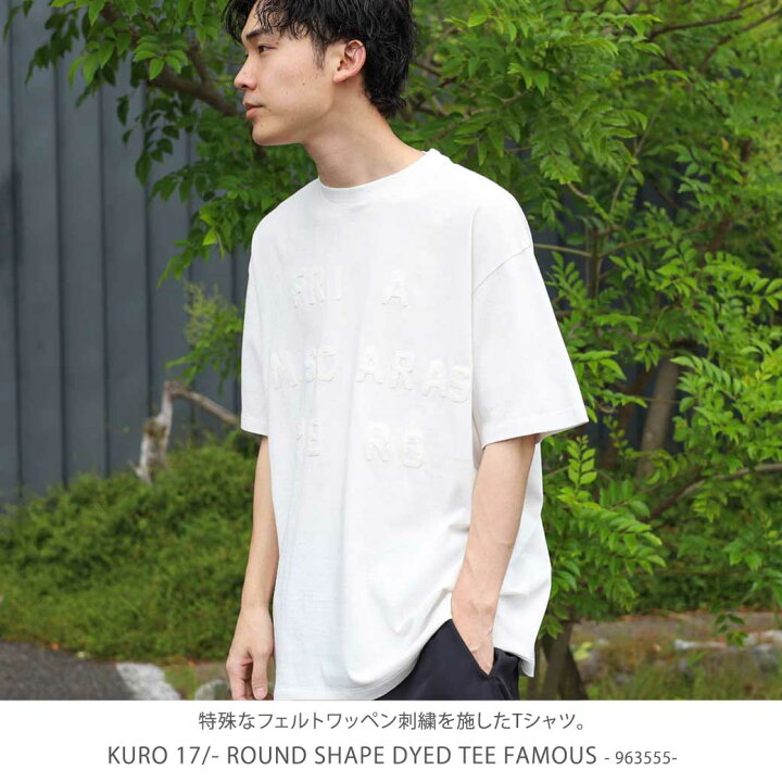 楽天市場】【3/4 19:00〜3/11 23:59までP10倍】クロ KURO 17 ROUND 