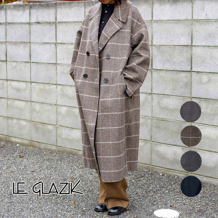 楽天市場】ル・グラジック LE GLAZIK リバーシブル カラーレス コート 