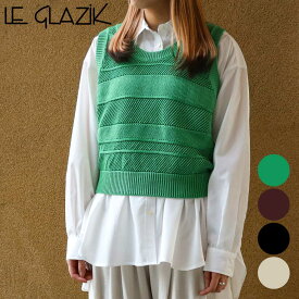 LE GLAZIK ル・グラジック ニットベスト LG-D0092CMS KNIT VEST レディース 2024年 春夏 ベスト