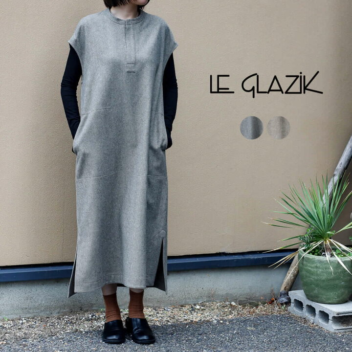 楽天市場】LE GLAZIK ル・グラジック ウーレンフランネル スキッパー 