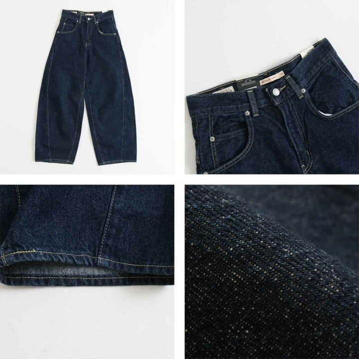 楽天市場】LEVI