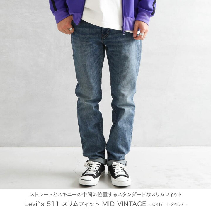 楽天市場】リーバイス Levi 