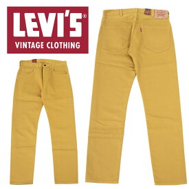 Levi's リーバイス リーバイス ヴィンテージクロージング519 1960s/ベッドフォードパンツ/テーパード/51860-0011 ハーベストゴールド／0011 メンズ ボーンフリー BORN FREE