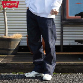 【8/4 20:00〜8/11 9:59までP10倍】Levi's リーバイス ヴィンテージクロージング 501XX 1922 モデル VINTAGE CLOTHING 501XX 1922 MODEL メンズ 通年 コットン リジット（0003）32-38inch