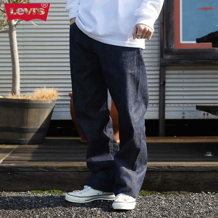 楽天市場】【5/23 20:00〜5/27 9:59までP10倍】Levi