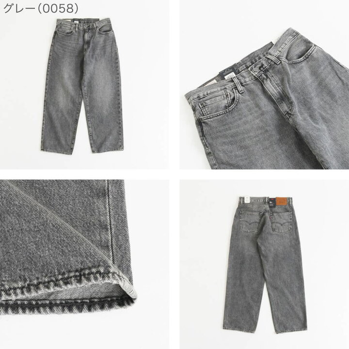 楽天市場】Levi