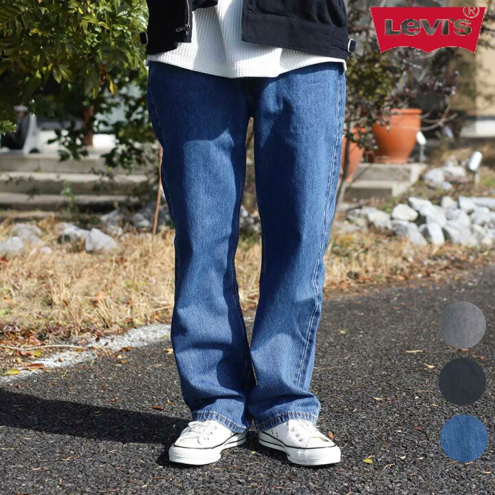 楽天市場】Levi