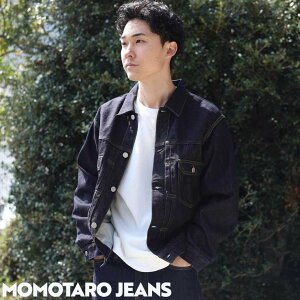 �y4/14 20�F00�`4/17 9�F59�܂�P10�{�zMOMOTARO JEANS �����Y �W�[���Y �f�j�� �W���P�b�g 11�I���X DENIM JACKET - 11oz �����Y �t �H �~ �R�b�g�� INDIGO S M L�T�C�Y