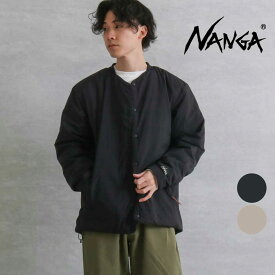 ナンガ NANGA ノーカラー ソフトダウン カーディガン N0000-CD メンズ アウター 2024年 送料無料 アウトドア ナイロン ボーンフリー BORN FREE