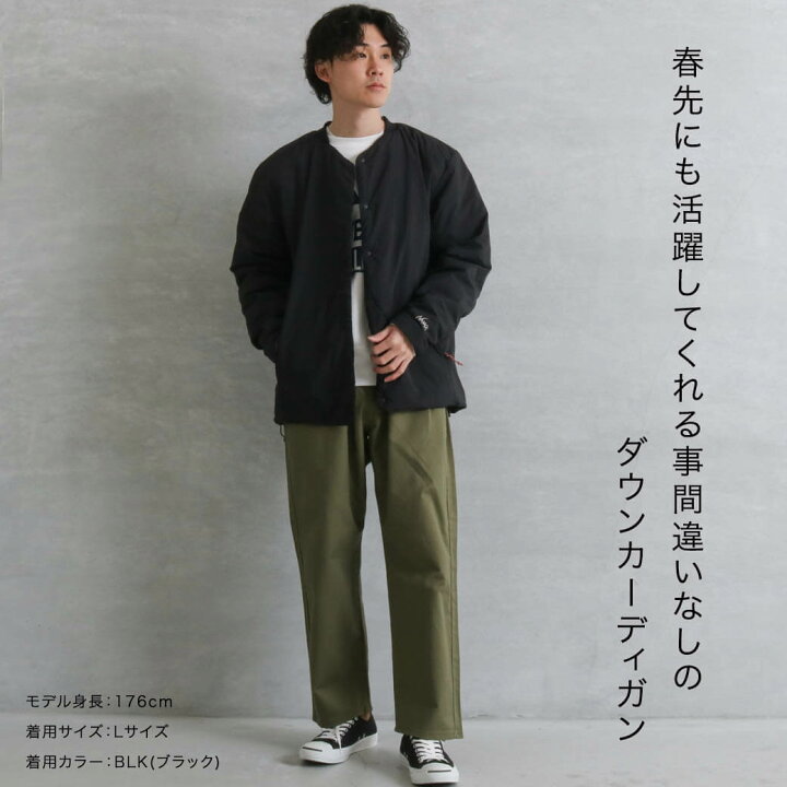 楽天市場】ナンガ NANGA ノーカラー ソフトダウン カーディガン N0000 