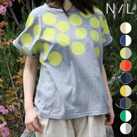 NATURAL LAUNDRY ナチュラルランドリー 空紡天竺 リンゴ プリントTシャツ 2サイズ 日本 綿 ホワイト ブルー イエロー グレー 黒 紺 赤 オレンジ キナリ 2025年 春夏 レディース トップス 半袖　Tシャツ