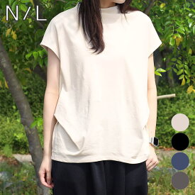 NATURAL LAUNDRY ナチュラルランドリー ツイストニットボトルタックVT レディース コットン エッグシェル フォグブルー ダークモカ ブラック 2サイズ