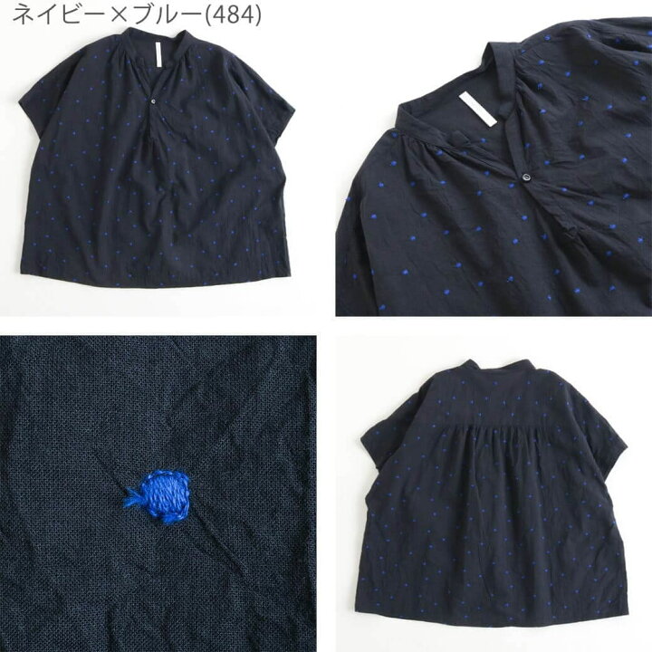 楽天市場】NATURALLAUNDRY ナチュラルランドリー ドット刺繍 