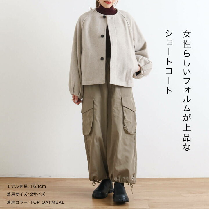 楽天市場】ORCIVAL オーシバル ライトモッサ バルーン スリーブ パ 