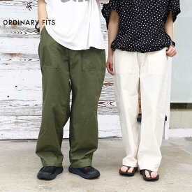 【7/15 0:00〜7/15 23:59までP5倍】ORDINARY FITS オーディナリーフィッツ ジェームス ファティーグ リップストップ ユニセックス 春夏 コットン OFF BLK KHK 0 1 2サイズ