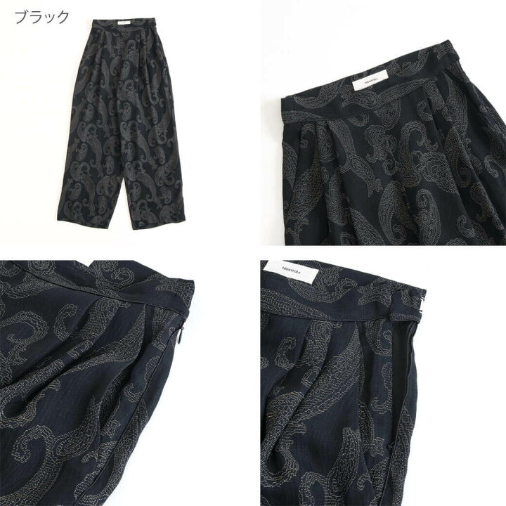 楽天市場】トゥデイフル TODAYFUL ペイズリーラフパンンツ Paisley  