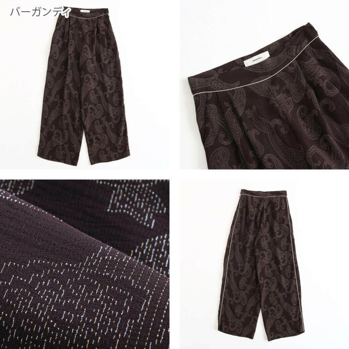 楽天市場】トゥデイフル TODAYFUL ペイズリーラフパンンツ Paisley 