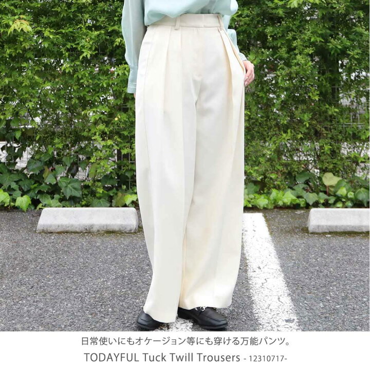 楽天市場】トゥデイフル TODAYFUL タックツイルトラウザー レディース  