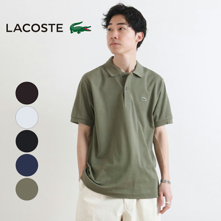 楽天市場】【6/4 20:00~6/11 9:59までP10倍】LACOSTE ラコステ L.12.12 