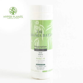 HYPER PLANTS ハイパープランツ 薬用入浴剤 DR アロマバス レスピレーション 500g ボーンフリー BORN FREE