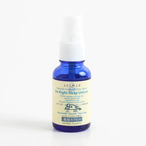 nCp[vc HYPER PLANTS seimin  p s[ Xv[ 30ml  n[u IC [Xv[ {[t[ BORN FREE