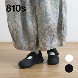 y11/14 20F00`11/16 9F59܂P10{z810s GCgeX moonster [X^[ xgGf BELTEDU ET038 Xgbv V[Y C