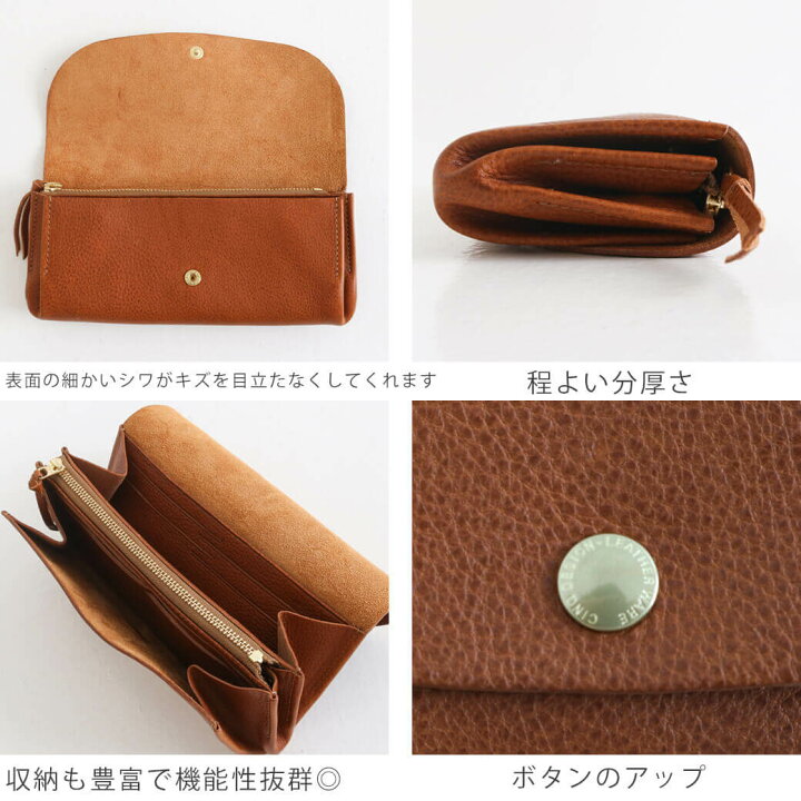 楽天市場】サンク CINQ 長財布 3色展開 本革 レザー レディース メンズ 