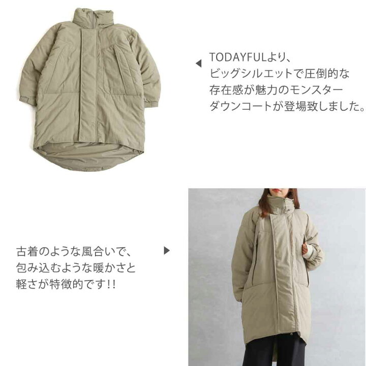 楽天市場】トゥデイフル TODAYFUL モンスター ダウン コート 12220004 