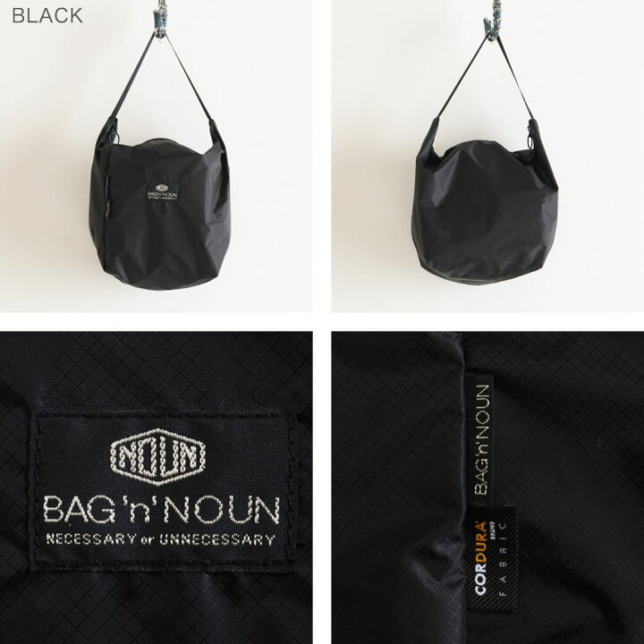 楽天市場】【6/4 20:00~6/11 9:59までP10倍】BAG