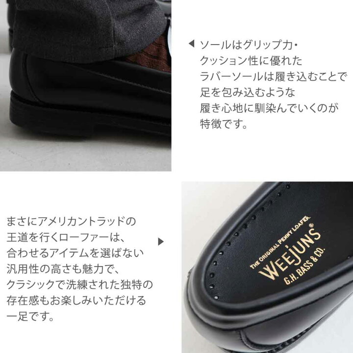 楽天市場】ジーエイチバス G.H.BASS LINCOLN MOC BIT LOAFER 