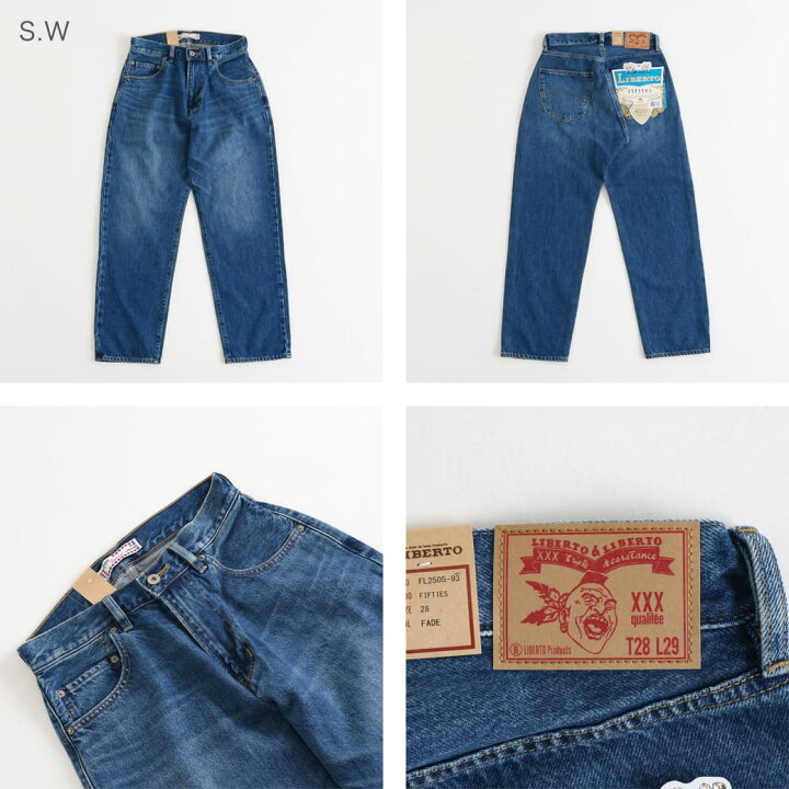楽天市場】LIBERTO リベルト FIFTIES TAPERED オールシーズン デニム 